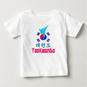 ☯ Liebe Koreanisch-Martial-TaeKwonDo Fabulous Baby T-shirt