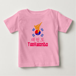 ☯ Liebe Koreanisch-Martial-TaeKwonDo Fabulous Baby T-shirt