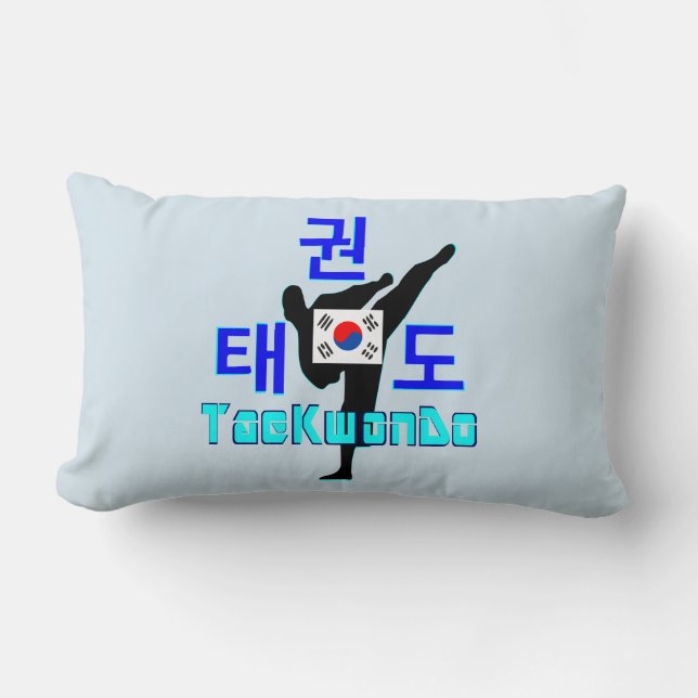 ☯ Liebe Koreanisch-Martial-TaeKwonDo Fabulous Lendenkissen (Vorderseite)