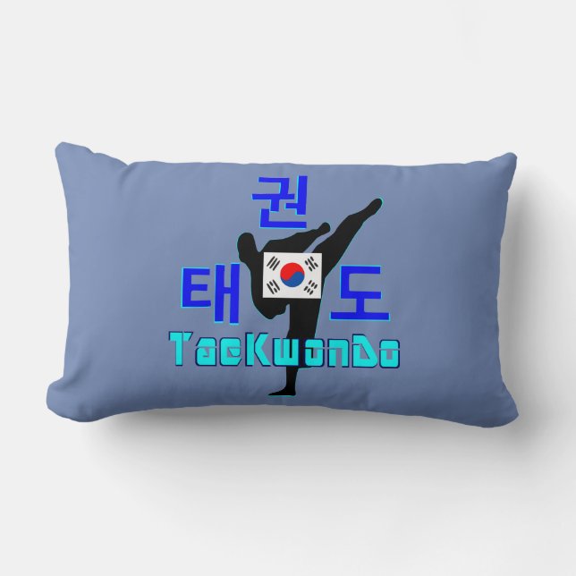 ☯ Liebe Koreanisch-Martial-TaeKwonDo Fabulous Lendenkissen (Vorderseite)