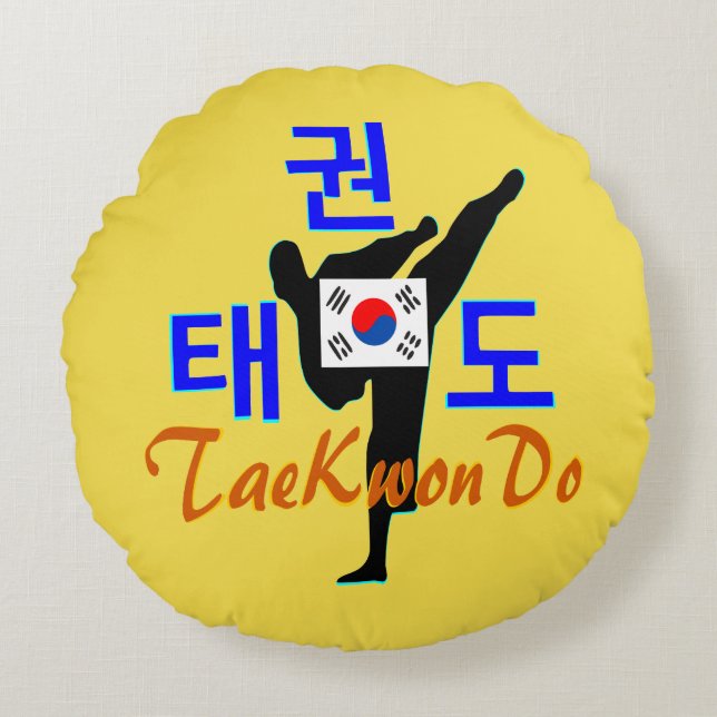 ☯ Liebe Koreanisch-Martial-TaeKwonDo Fabulous Rundes Kissen (Vorderseite)