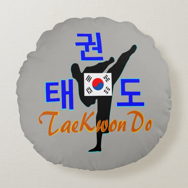 ☯ Liebe Koreanisch-Martial-TaeKwonDo Fabulous Rundes Kissen (Vorderseite)