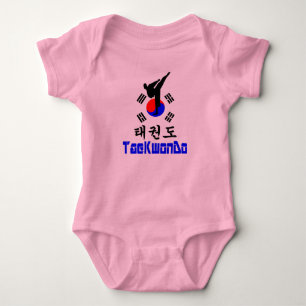 ☯ Liebe Koreanisch-Martial-TaeKwonDo Jersey Baby Strampler