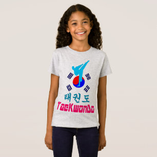 ☯ Liebe Koreanisch Martial-TaeKwonDo - Kontakt Fi T-Shirt