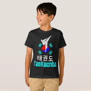☯ Liebe Koreanisch T-Shirt