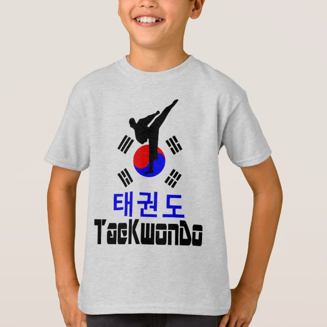 ☯ Liebe Koreanisch T-Shirt (Vorderseite)