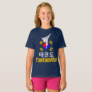 ☯ Liebe Koreanisch T-Shirt