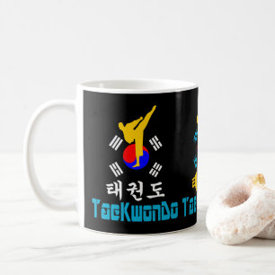 ❤☯✔Liebe Koreanische Kampfkunst-TaeKwonDo Klassike Kaffeetasse