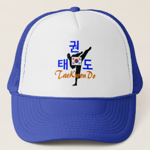 ☯ Liebe Koreanischer Marathon-TaeKwonDo Chic Truck Truckerkappe