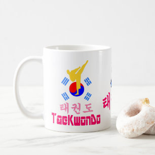 ✔ Liebe Koreanischer Marsch-KwonDo Classic Kaffeetasse