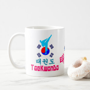 ✔ Liebe Koreanischer Marsch-KwonDo Classic Kaffeetasse