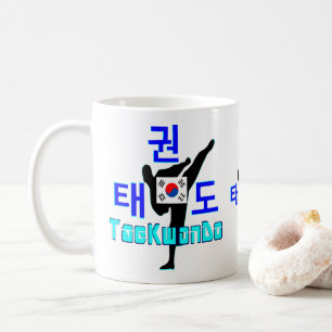 ✔ Liebe Koreanischer Marsch-KwonDo Classic Kaffeetasse