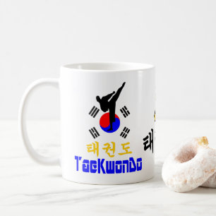 ✔ Liebe Koreanischer Marsch-KwonDo Classic Kaffeetasse