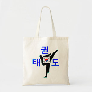 ✔ Liebe Koreanischer Marsch-TaeKwonDo Chic Budget Tragetasche