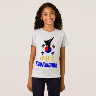 ☯ Liebe Koreanischer Marsch-TaeKwonDo-Kontakt T-Shirt