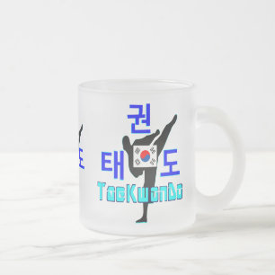 ✔ Liebe Koreanischer Marsch-TaeKwonDo-Mattiert Mattglastasse