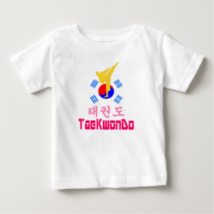 ✔ Liebe Koreanischer MarschKwonDo-Must-Have Baby T-shirt