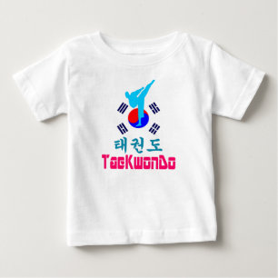 ✔ Liebe Koreanischer MarschKwonDo-Must-Have Baby T-shirt