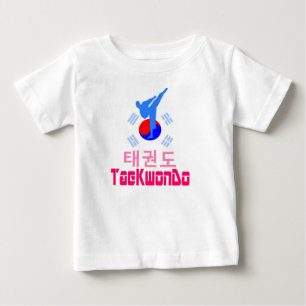 ✔ Liebe Koreanischer MarschKwonDo-Must-Have Baby T-shirt