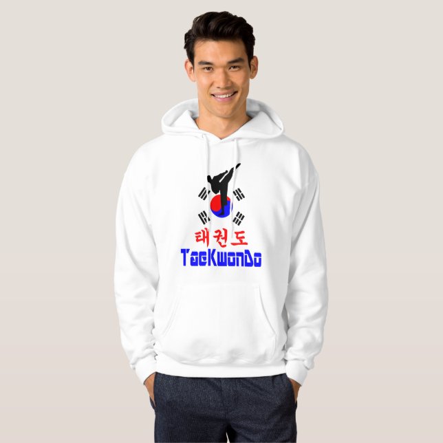 ✔ Liebe Koreanischer MarschKwonDo-Must-Have Hoodie (Vorne ganz)