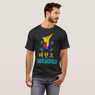 ✔ Liebe Koreanischer MarschKwonDo-Must-Have T-Shirt