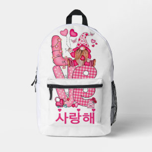 Liebe Koreanisches Niedliches Genom Bedruckter Rucksack