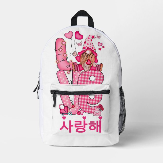 Liebe Koreanisches Niedliches Genom Bedruckter Rucksack (Vorderseite)