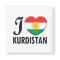 Liebe Kurdistan