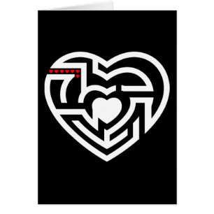 Liebe Labyrinth