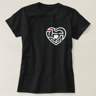 Liebe Labyrinth T-Shirt