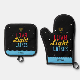 Liebe Light Latkes Hanukkah Funny Hebrew Name Ofenhandschuh & Topflappen-Set