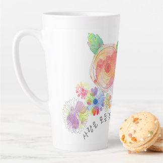 Liebe macht alles schön in Koreanisch Latte Mu Milchtasse
