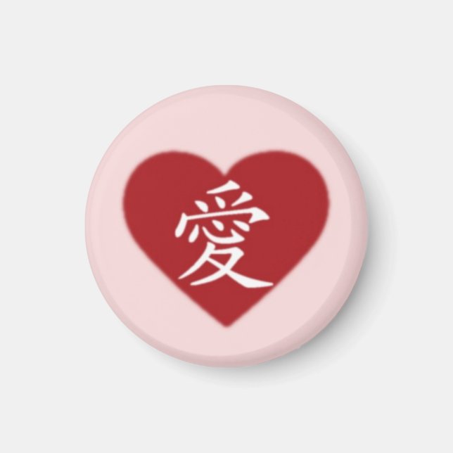 Liebe Magnet (Vorne)