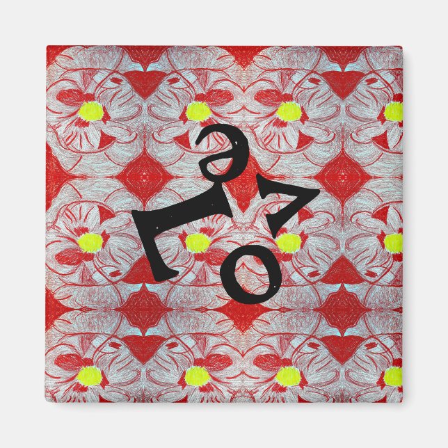 Liebe Magnet (Vorne)