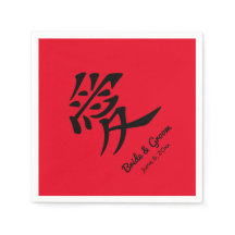 Liebe mit rotem und schwarzem Kanji