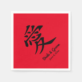 Liebe mit rotem und schwarzem Kanji Serviette