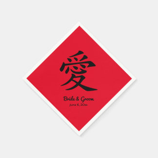 Liebe mit rotem und schwarzem Kanji Serviette
