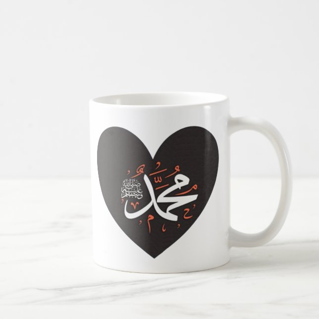 Liebe Mohammad PBUH Kaffeetasse (Rechts)