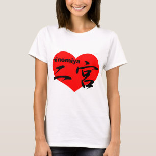 Liebe ninomiya T-Shirt