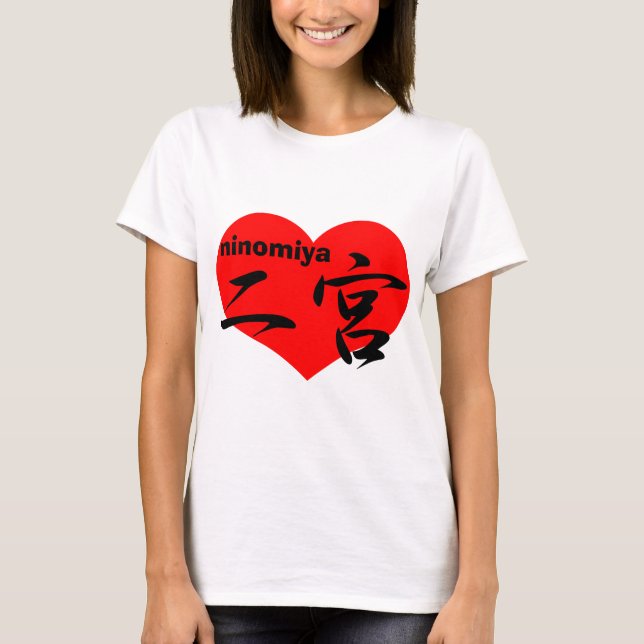 Liebe ninomiya T-Shirt (Vorderseite)
