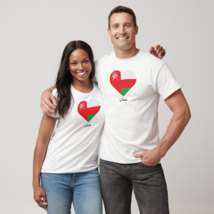 Liebe Oman - ا ح ع م ا ن T-Shirt