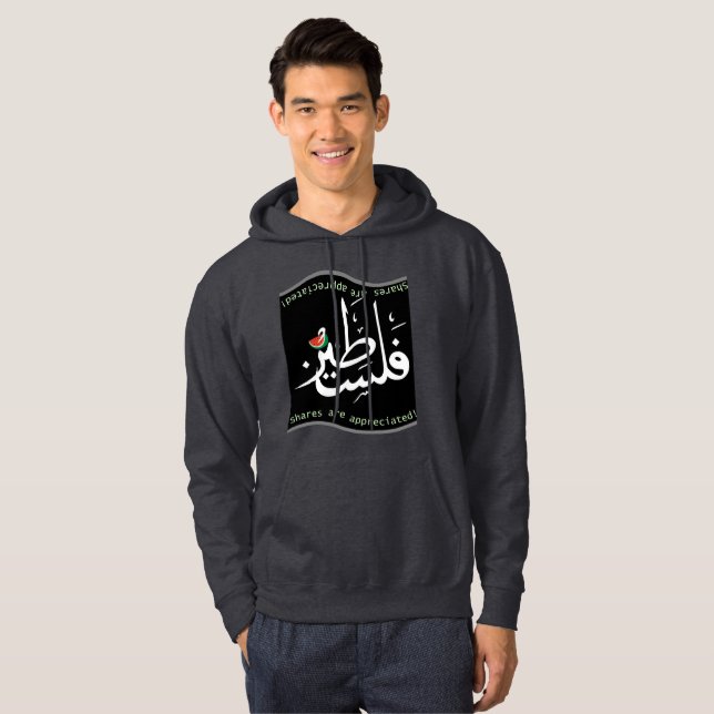 Liebe Palästina Wassermelone frei Palästina Hoodie (Vorne ganz)