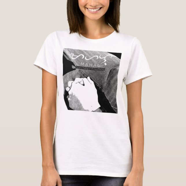 "Liebe" - philippinisch/Baybayin T - Shirt der Fra (Vorderseite)