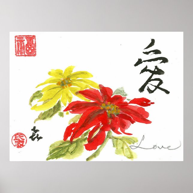 Liebe Poster (Vorne)