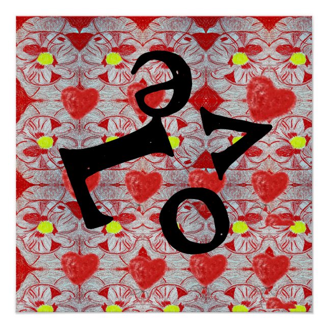 Liebe Poster (Vorderseite)