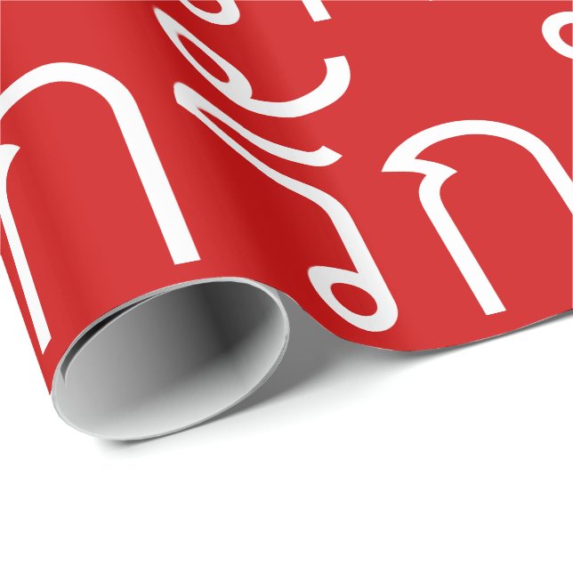 Liebe RAK in thailändischer Sprache Geschenkpapier (Rolleneckpunkt)