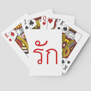 Liebe RAK in thailändischer Sprache Spielkarten