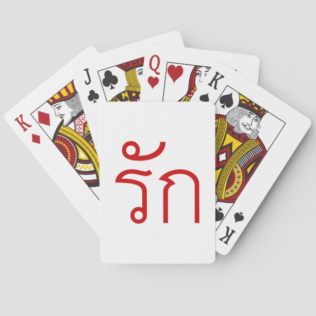 Liebe RAK in thailändischer Sprache Spielkarten (Rückseite)