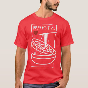 Liebe Ramen Japanisch Noodles Kawaii Anime Cat 828 T-Shirt