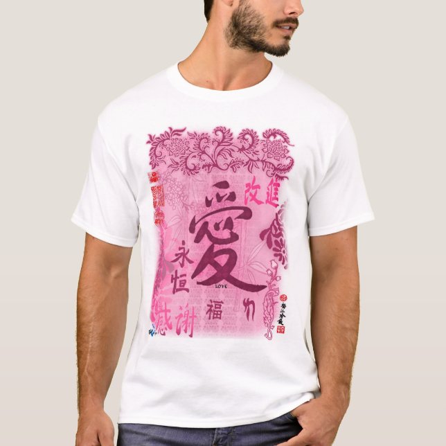 Liebe (Rosa) T-Shirt (Vorderseite)